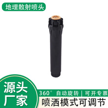 4����ʽɢ�䇊�^�@�־G����ˮ�����@�ι�ܲ�ƺ����Ԅ�����ʽ