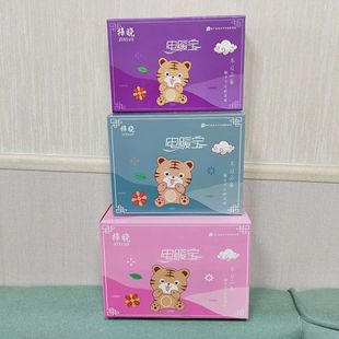 ��늟�ˮ�����òʺа��bů�֌������ۯBʽ���b�����l��늟�ˮ����