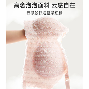 Lace Nursing Underwear Thin Summer Push-up Anti-sagging One-piece Pregnant Women's Bra Shell Pattern Water Drop Cup Top Buckle