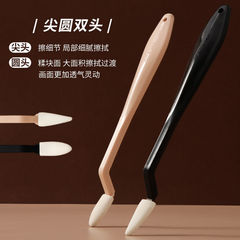 Kasimir sketch eraser highlight shadow details rubbing eraser painting tool art student rubbing cotton eraser brush