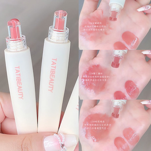 TATIBEAUTY �¿��o�������A����ˮ�����ഽ�ۿڼt�W��ins�L