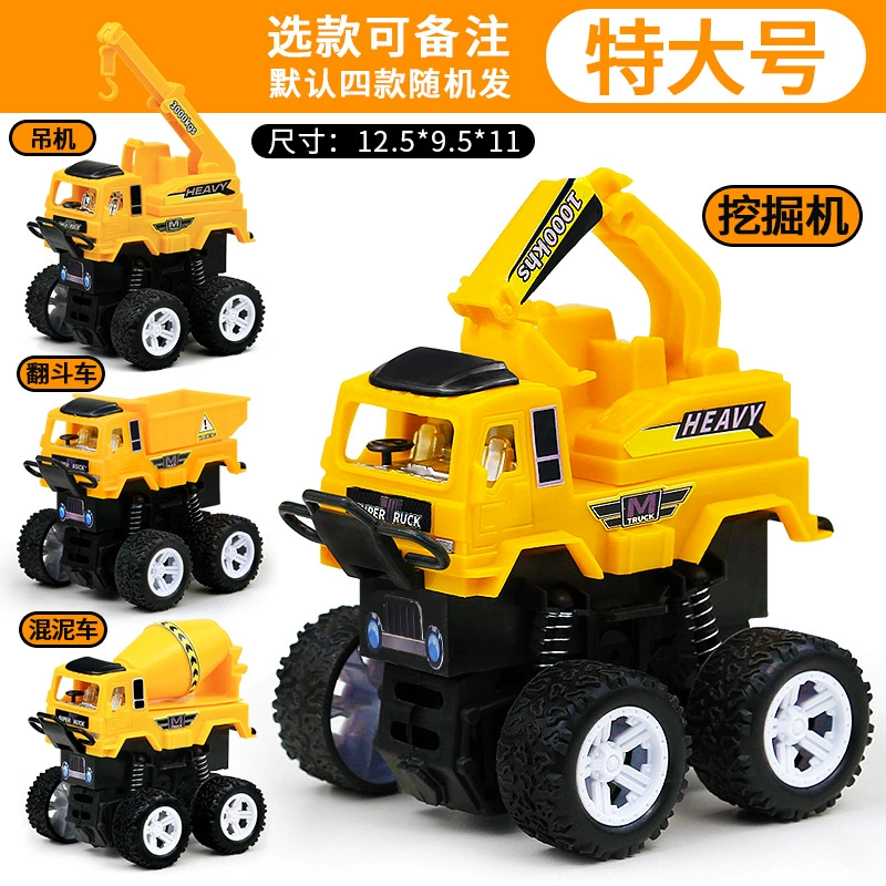 Interactive inertia toy car for boys, off-road SUV