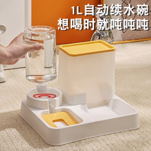 猫咪饮水机猫碗饮水二合一自动喂食器狗狗喂水饮水器宠物大容量
