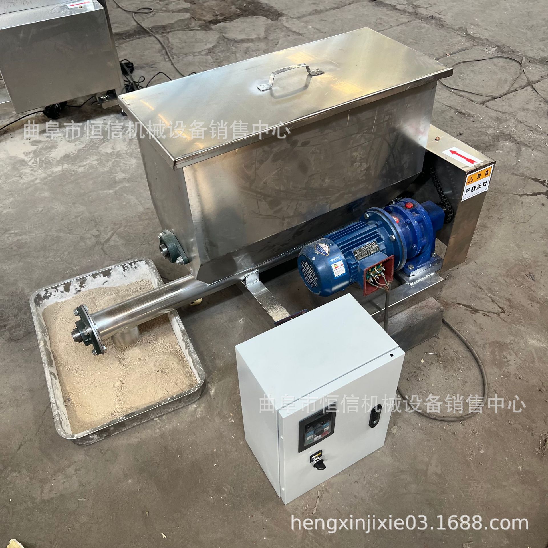 潍坊复制酸钠粉末定量喂料机zcjb 加菌用滑石粉粉末螺旋给料机直