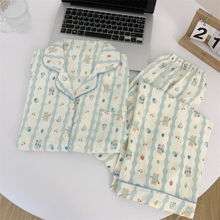 Cloud Cotton Pajamas Women's Spring and Autumn New Arrival Cute Cartoon Long Sleeve Trousers Sweet Loose Casual Home Clothes suit