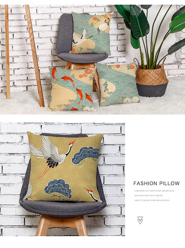 Cushion Cover 3