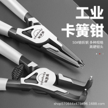 �羳���I�������Q ��Ȧ�Q7����⏝���h�Q�S����ֱ�^���S�Q�����l
