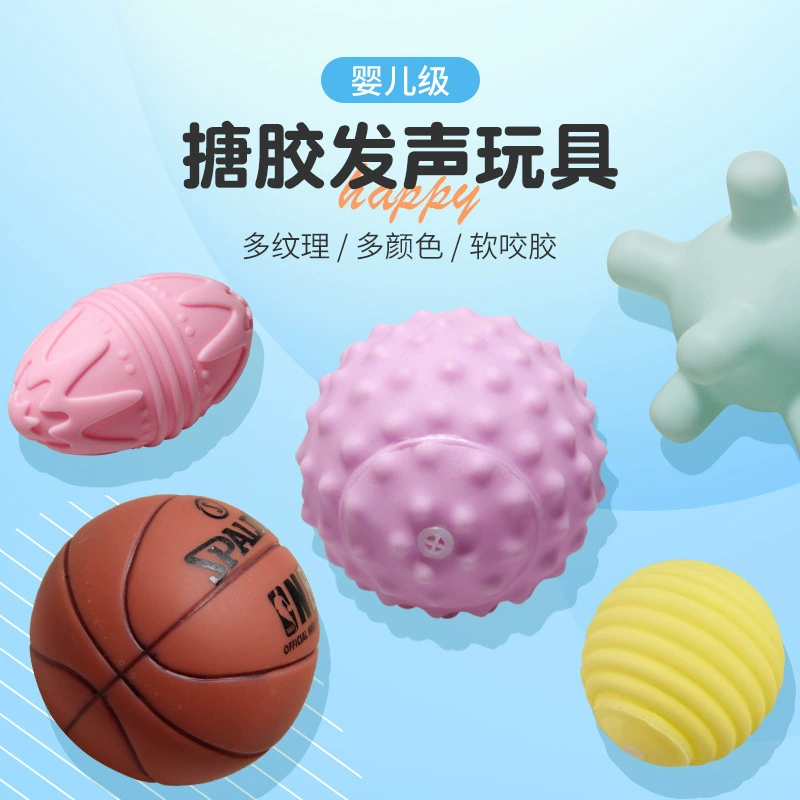 Виниловые звуковые игрушки для домашних животных Семейные забавные душные декомпрессионные реквизиты Звук давления защемления, привлекающий внимание и чистку коренных зубов