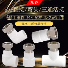 2025 32DСDS~461۟ˮ^ˮܹܼ