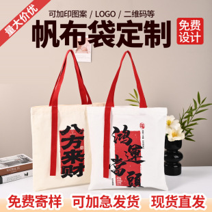 ����������logo�޲��������μ������ӆ���հ�ُ���������ӡ�D��