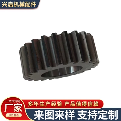 Diferensial dişli dəstləri parts 45 steel non-standard