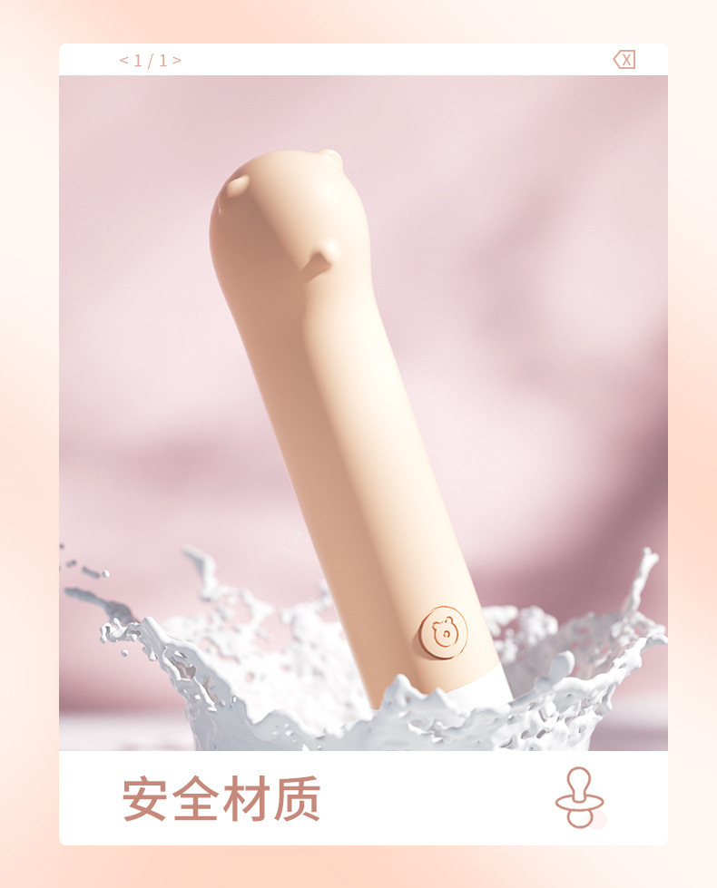 Laile Bumblebee Mini Vibrator for Women, Silicone, One-Button Control, Quiet — detail image 25