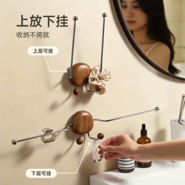 厨房置物架;收纳盒;厨房挂架