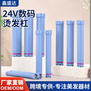 ��ʢ�_ 24V ���a�C�l�ܰl�Ȍ��� PTC �a�؆��p�נC�l���ӏS�����l
