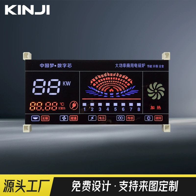 Фабрика прямые поставки высокой мощности коммерческих индукционная плита цифровой цветной экран полный цвет может быть разработан горячий продавать