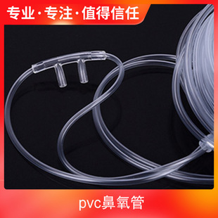 �t�ü�PVC�t���ܿ����쏊�ȸ߸���͸����������������
