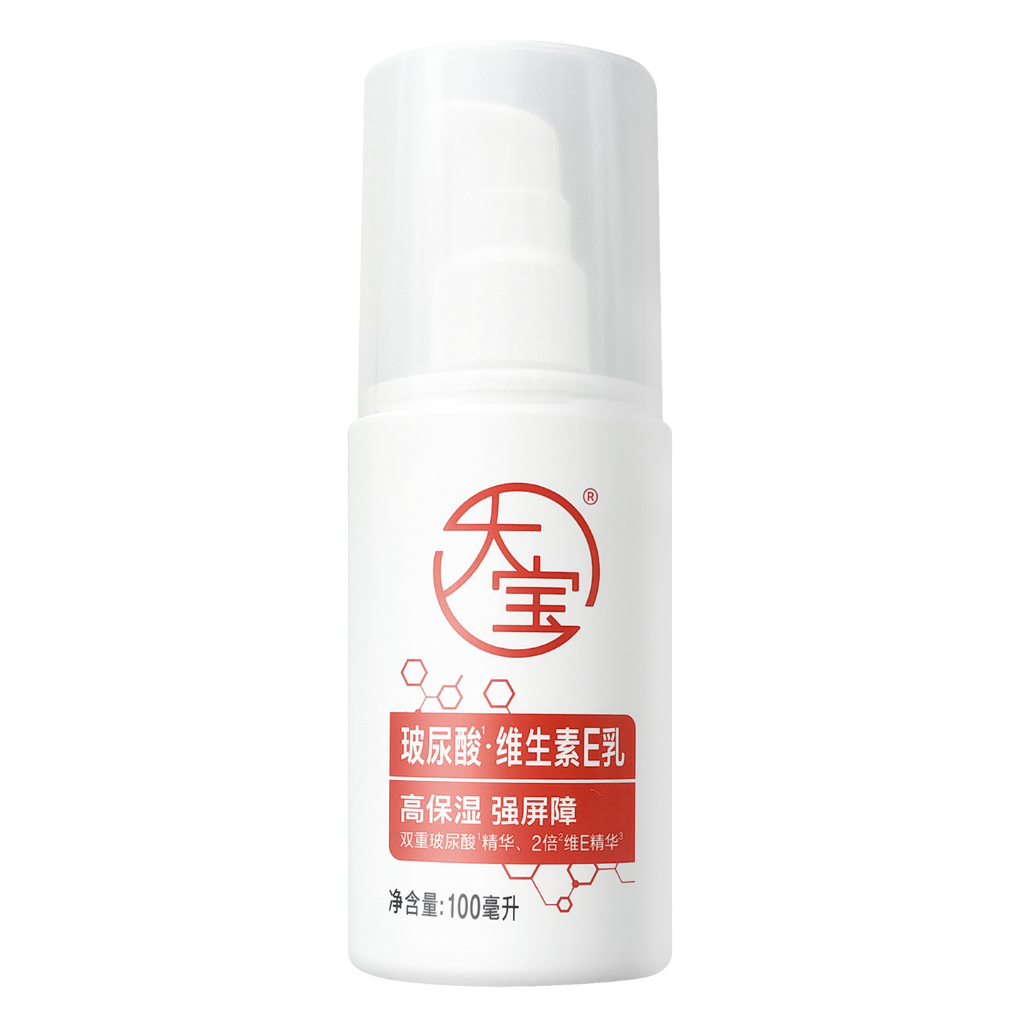 Dabao Vitamina E Leche Vitamina E Hidratación Humectante Cuidado de la piel de mujeres y hombres Limpieza facial crema hidratante SOD Honeyve Body Lotion image 7