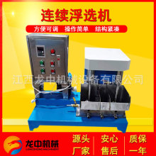 �x�V�����΢���]·�B�m���x�C �β�/��ۙCе���踡�x�C FX2-3��