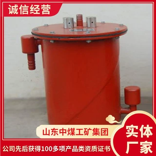 供货厂家正负压自动放水器 正负压自动放水器规格