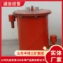 自动正负压放水器