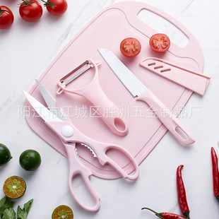 Ready-Made Food Supplement Set, Fruit Knife and Cutting Board, Household Baby Food Supplement Knife Set, Cutting Board Knife Set