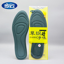 ��녲ݱ��������Ь�|����͸����0515�\�Ӝp��Ь�|Ů����ܛ�����m