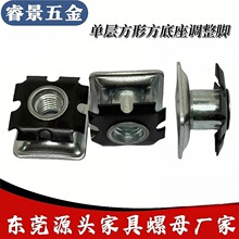 Ӣ��3/8���㷽�ε�����̫������ĸ��������˫�����β�����ĸ