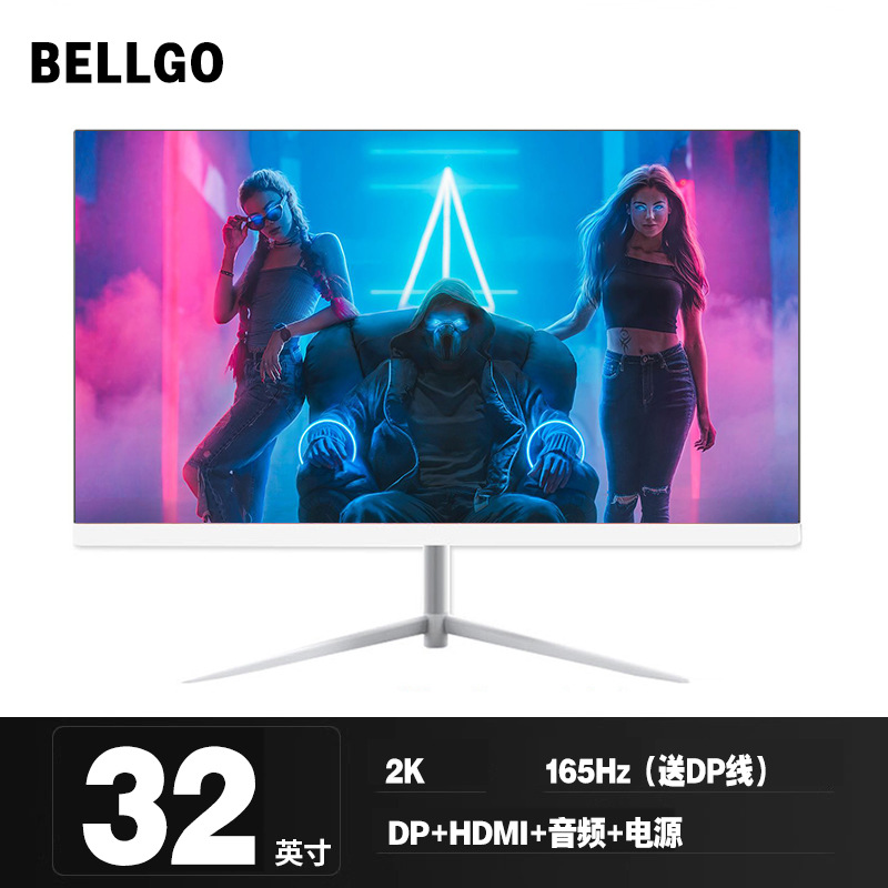 Màn Hình Máy Tính 24 Inch 27 Inch 32 Inch Chơi Game 2K Bề Mặt Cong 144Hz Hairtail Màn Hình 29 Inch màn Hình IPS Bán Buôn