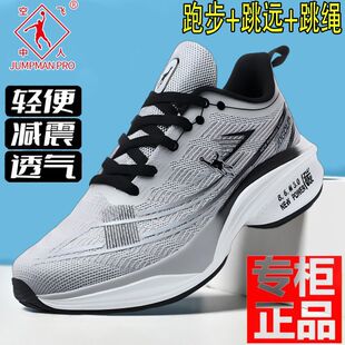 ����̵����m������Ь��Ь�\��Ь�w�y�¿�͸��W�����p�p���ܲ�Ь