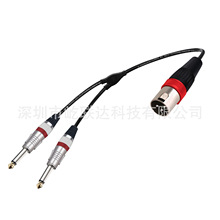 XLR 3 Pin Plug To 6.35mm (1/4")  Male Mono Jack Plug