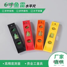 6��9������ˮƽ��ˮƽ�x�y�����ߎ����Գߜy��ƽ������̫��