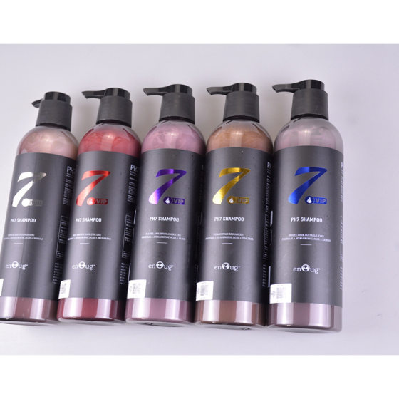 Yinuo ph7 VIP pet shower gel dog cleaning shampoo white hair red Brown soft cat dog Bath Factory wholesale