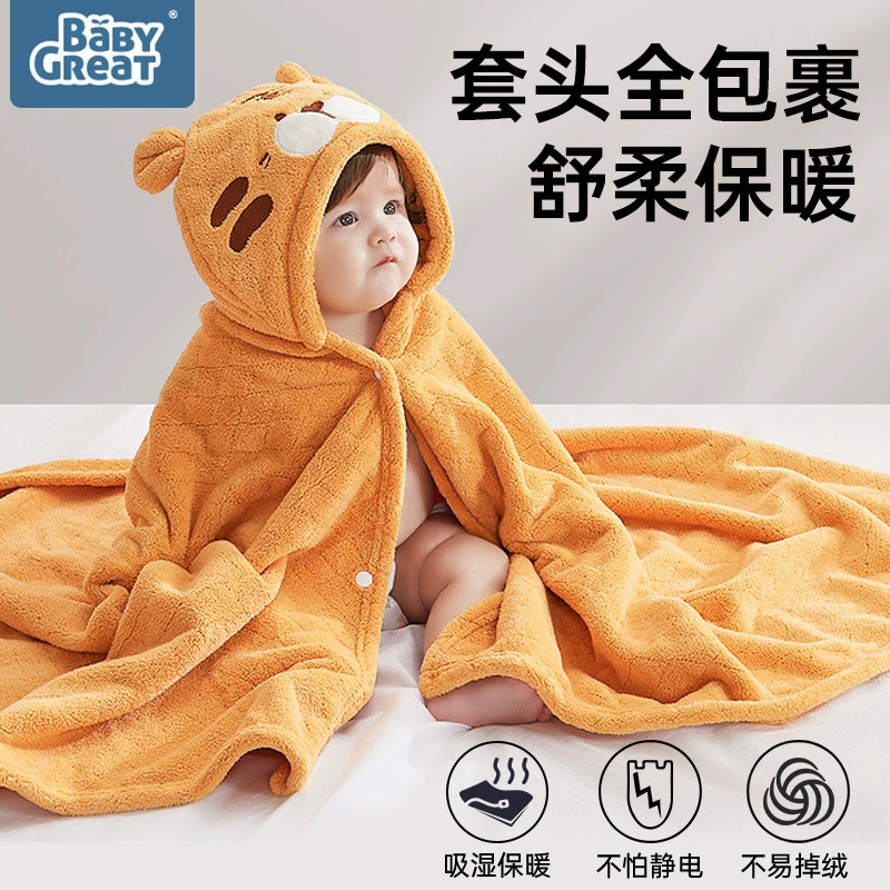 Детское банное полотенце babygreat, очень мягкий банный халат с капюшоном, утолщенное Впитывающее быстросохнющее банное полотенце для новорожденных