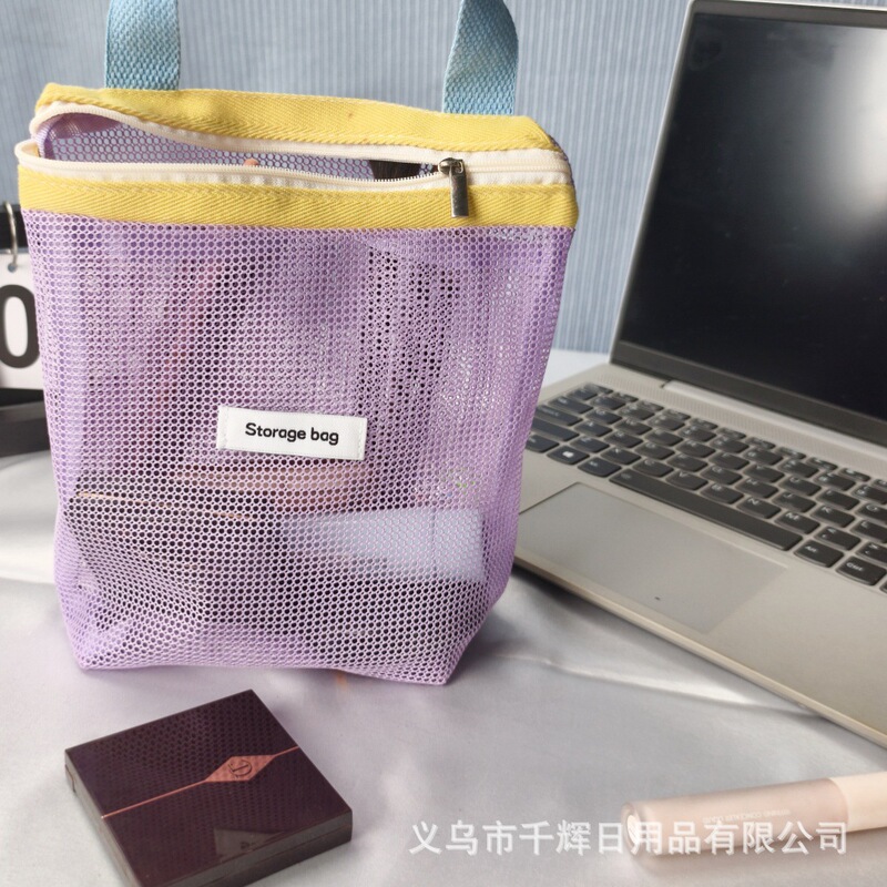 ドーパミンポータブルメッシュ収納袋大容量排水トイレタリーバッグ旅行水泳バッグポータブルビーチバッグ|undefined