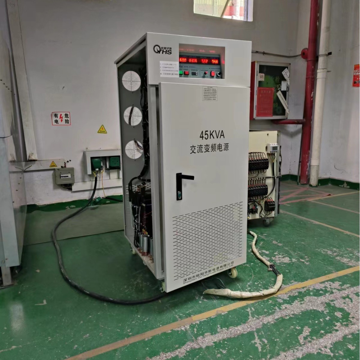 ŷ����˹����45KVA��Ƶ��Դ����ŷ�ޣ����480V 60HZ�����Գ�����