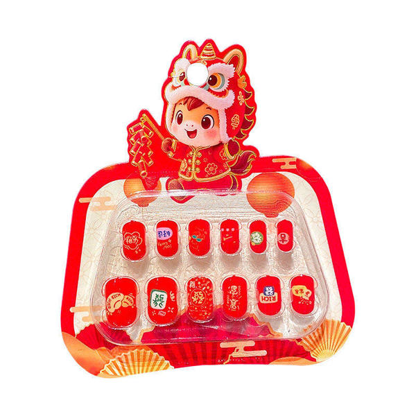 Children's red festive self-adhesive short nail stickers for nails…