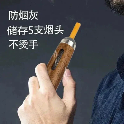 Artifact Portable Mobile Car-mounted | Car ashtray