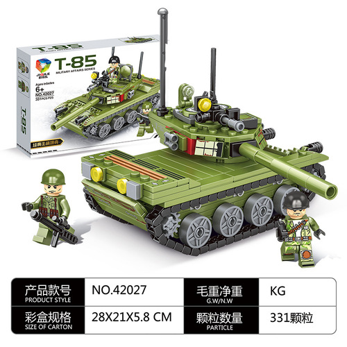 Jiqile is compatible with Lego Iron-Blooded Heavy Tank Building Blocks Infantry Armored Vehicle 42027 Military Puzzle 49 Toy