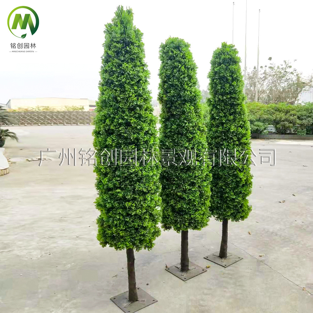 Simulación interior y exterior de semillas de melón y hojas tipo torre árbol parque cuadrado boj artificial árbol falso paisaje de 3 metros árbol falso