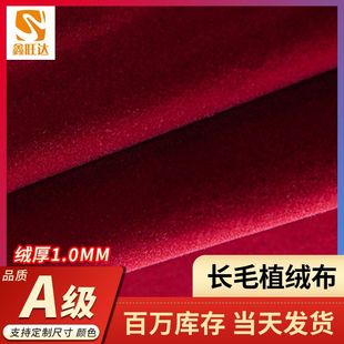 ˮ�̵׽q���Ƽtɫ�F؛�錚����b���������Lë�q���zֲ�q���S��