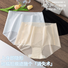 �ļ������˿�޺�Ůʿ�ڿ㴿���������Ը�˿������͸�������ڿ�Ů