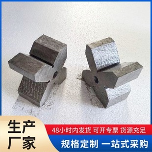 Cast Iron V-Jig for Marking, High-Precision Magnetic V-Block, Cylindrical Measurement Single-Jaw Bracket, Magnetic High-Precision Magnetic Attraction