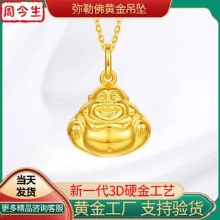 ˮؐ�S���Ǐ��շ����Ů999��������朒쉋���Iֱ���YƷ