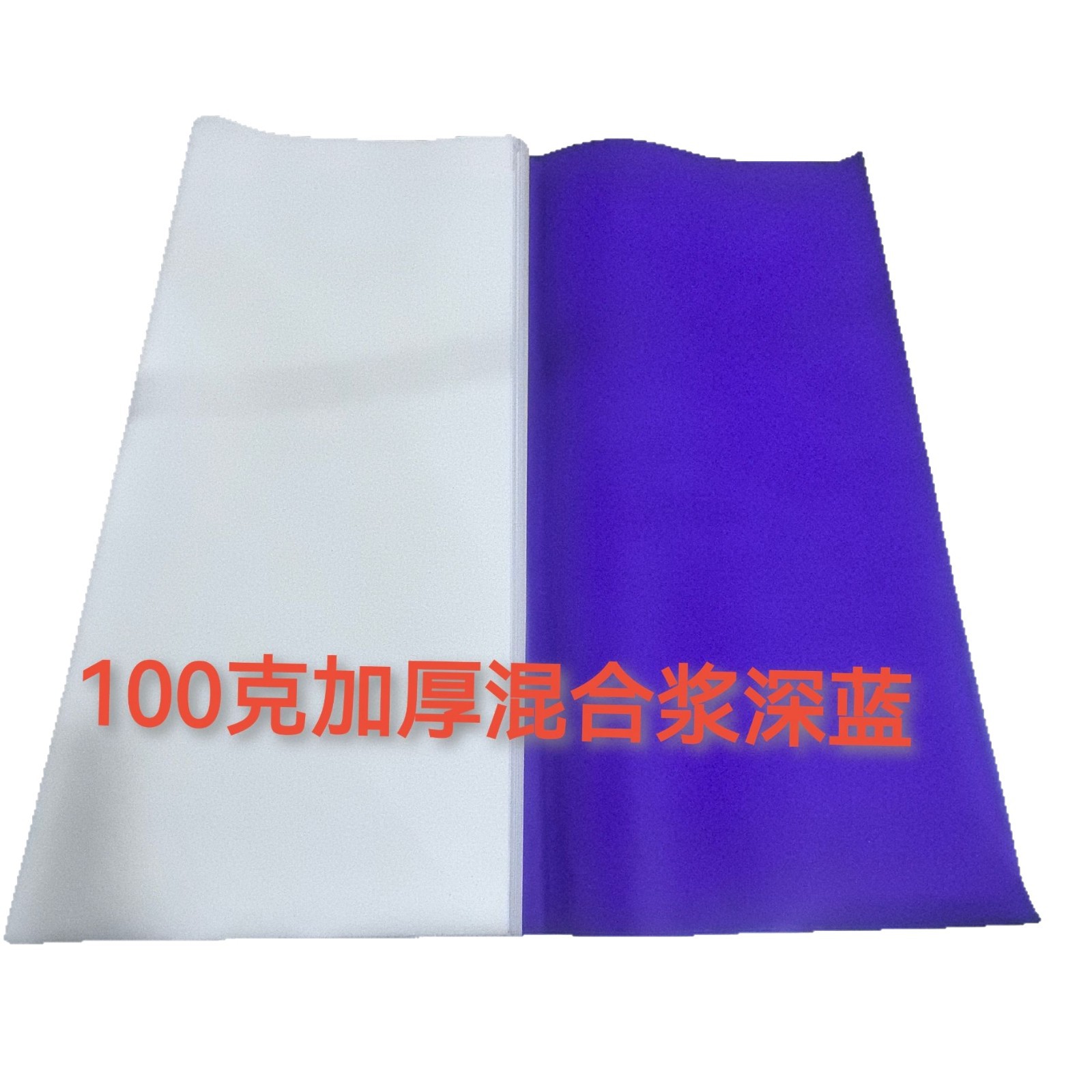 2025-06-12 19:31:40.jpg