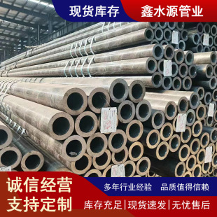 �F؛����L450(X65)M̼䓴�ڏ�������q235b��ںϽ�o�p䓹����l