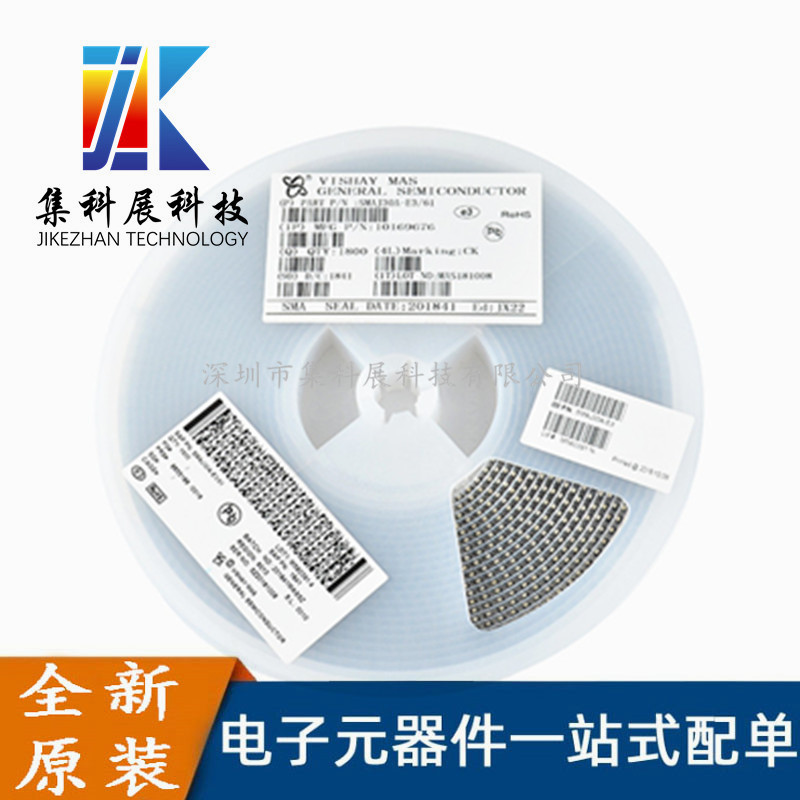 厂家直营 SMAJ60A 丝印RK DO-214AC 400W 单向瞬变抑制TVS二极管