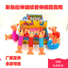 羳pop tubeɫ첨ys׃ Diylйp׃