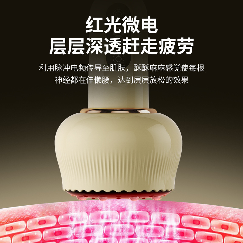 国境を越えた電動充電掻爬器家庭用掻爬器は経絡マッサージ神器抜缶共通の掻爬器を疎通させた|undefined