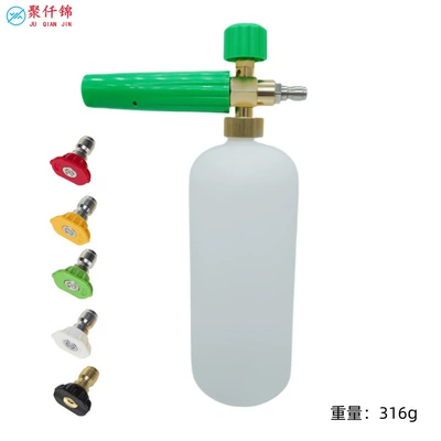 High pressure car wash water gun | spray foam device pa pot foam - type-b-1l-foam-bottle-green-5-color-nozzle