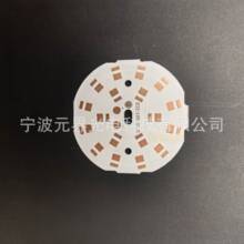 pcb�ư�Sֱ�N�����OSP�zӡ��ˇ��·���懇��a̼�Ͱ��·��